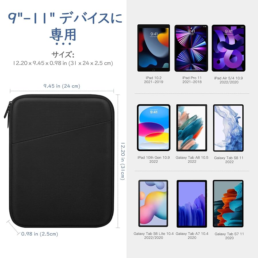 【新品同様】iPad 11世代＋純正スリーブ Amazon | スリーブケース Dadanism iPad 第11/10世代 iPad Air